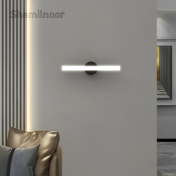 چراغ خطی شارژی