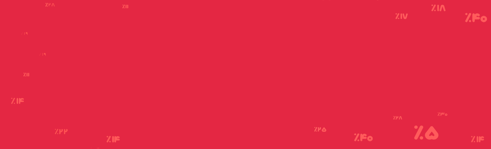 تخفیف ویژه لوستر و چراغ‌های مدرن | شمیل نور